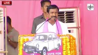 Patnam Narender Reddy Speech On Revanth Reddy At Kodangal Public Meeting | CM KCR | TS News | ALO TV