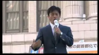 【吉村洋文】大阪ダブル選挙2015年【ノーカット】Osaka double election in 2015! Hirofumi Yoshimura