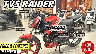 2026 TVS Raider 125 CC TFT ABS Model Full Details Review #tvs #automobile #motorcycle #bike