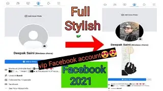 🔥Make Facebook Vip Account 🔥 //  Vip Bio Works, Fb Vip Id kaise banaye  2021🔥