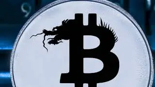 Биткоин Sv Перспективы