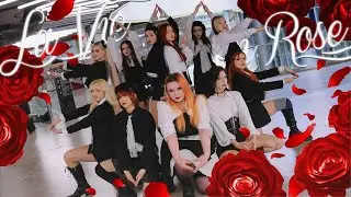 [KPOP IN PUBLIC | ONE TAKE] IZ*ONE (아이즈원) - ‘La Vie en Rose (라비앙로즈)’ dance cover by HANGUG CLUB