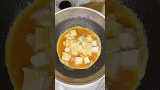 Egg And Tofu Match Made In Heaven! #chineserecipe