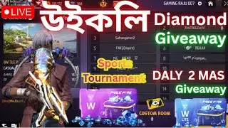 BR RANK PUSH   Diamond Giveaway  #diamond  #giveaway  #tournament