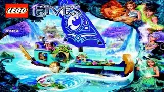 LEGO ELVES  Naida's Epic Adventure Ship 41073 Лего Эльфы Корабль легендарных приключений Наиды