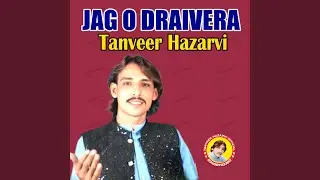 Jag O Draivera