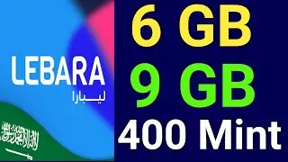 How to get Lebara 15 GB internet monthly 400 national minutes?