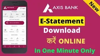 How To Download Online Axis Bank Statement | Axis Bank Statement Kaise Nikale