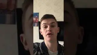 RanDomix Пушка 105-115%