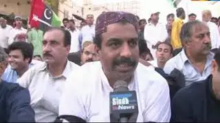 Larkana  PPP Protest - Package - Sindh TV News