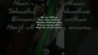#💞💓💖Nee oru kilithaan#Simran Surya movie song#lovesong#lyrics