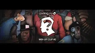 Pixling.ru Mix-up Cup #2: Распределение по составам