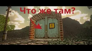 СЕКРЕТЫ RUSSIAN TOWN 6 которые ТЫ не заметил