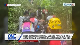 Мотоциклист получил травмы после падения с обрыва | One Mindanao