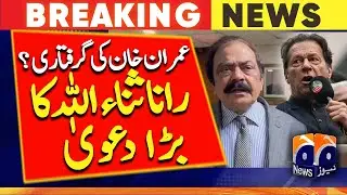 Where does govt plan to send Imran Khan after arresting him? - PTI Long March - Islamabad