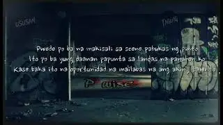 P wise - Layunin (Official Lyric Video)