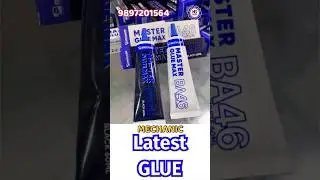 Master GLUE max #glue #max #master #hemugtools