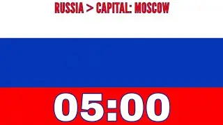 🇷🇺 5 Minute Timer with Russian National Anthem & Flag | 5 минут Таймер с гимном и флагом России ⏳🎵