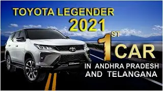 Toyota Legender 2021 | First Car in TS & AP | Hybiz