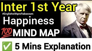 😃 Happiness Poem ➡Easy 💯Full Marks! |Carl Sandburg |✅ Inter 1st year English |🔥Mind Map & Notes 📝