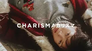 CHARISMA | Masters of Cinema Movie Clip