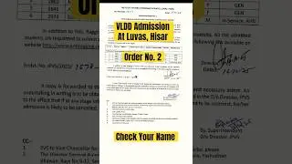 VLDD 🥳 Admission 2025-2026 || Order No. 2 || Out Now #vlda #vlddadmission #vldd #VLDD #luvashisar
