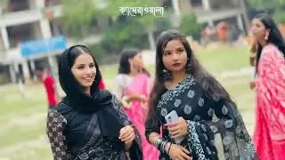 Farewell HSC Bach 2k24,,,, ,👉 Padma Government college ,,,