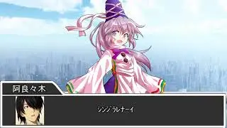 【クトゥルフ神話TRPG】オアシスプレイで挑むいたずら娘【実卓リプレイ】