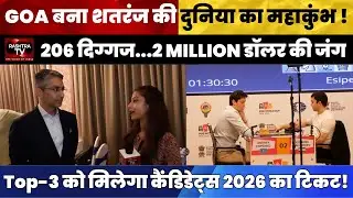 Goa Hosts FIDE World Cup 2025: Chess Legends Battle for Glory & $2 Million Prize