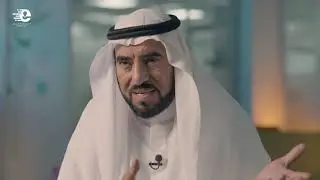 الدورة الإلكترونية - تعلم كيف تتعلم | د.طارق السويدان