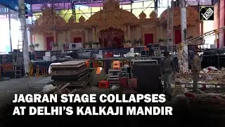 Stage collapses during Jagran at Delhi&rsquo;s Kalkaji Mandir; one dead, 17 injured