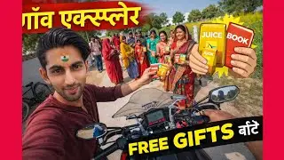 Bike Ride Me Gaon Walo Ko Free Gifts 🎁 | Real Village Moto Vlog | SeatPeMeet