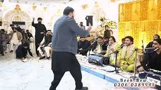 Meri Ankhon Ko Ankhon Ka Kinara Kon De Ga Muzafar Ali Shahroz Mubashar Faridi Qawwal 
