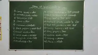 name of spices #vocabulary #masala #kitchen #kitchenvocabulary #education #spices #spicesofindia