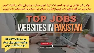 Unveiling Pakistan's Ultimate Job Search Platform.