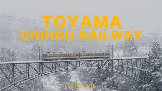 冬の富山地方鉄道 立山線の魅力 | TOYAMA WINTER RAILWAY