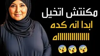 Боже мой, я никогда не представляла, что всё так обернётся… то, что в итоге сделал сын моей подру...