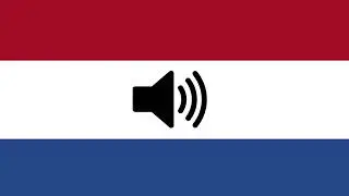 AUGH short sound effect - Dutch Sound Effects