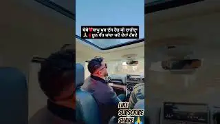 left behind #trending #newsong #music #viral #punjab #usa #legend #bebebapu #top #end #sharik #zafar