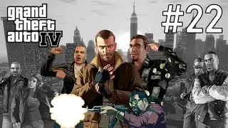 Odnalezienie starego znajomego! | GTA IV | PL | [22]