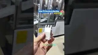 Solar PV Aluminum Automatic Drilling, Open Notch&Cutting Off Machine, Solar PV Aluminum Machine
