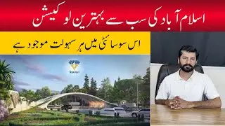 Top City Islamabad | Best Location in Islamabad | Complete Facilities & Investment Guide
