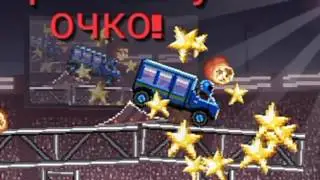 DRIVE  AHEAD!  ОБЗОР ИГРЫ, НА АНДРОИД.