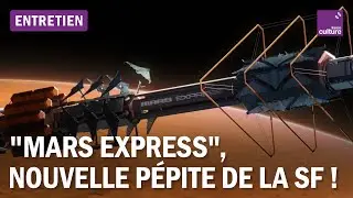 Le film d'animation 