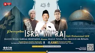 🔴LIVE  Desa Wates Bersholawat Bersama Majlis Ta'lim Wal Maulid Ar-Riyadl Bertempat