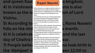 Essay on Ram Navmi | speech on Ram navmi | information of Ram Navami in English #ramnavami #essay
