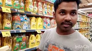 my first clogs  माय फर्स्ट ब्लॉक! सऊदी अरब में इंसान कैसे काम करता है?  humans work in Saudi Arabia?
