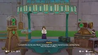 Song of the welkin moon act 8