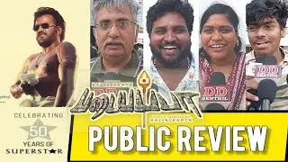 Padayappa Movie review / Padayappa Public Review tamil /super star Rajini