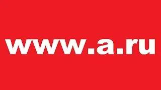www.a.ru